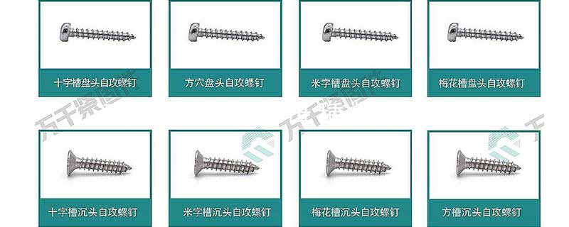 江西不銹鋼螺母種類規格